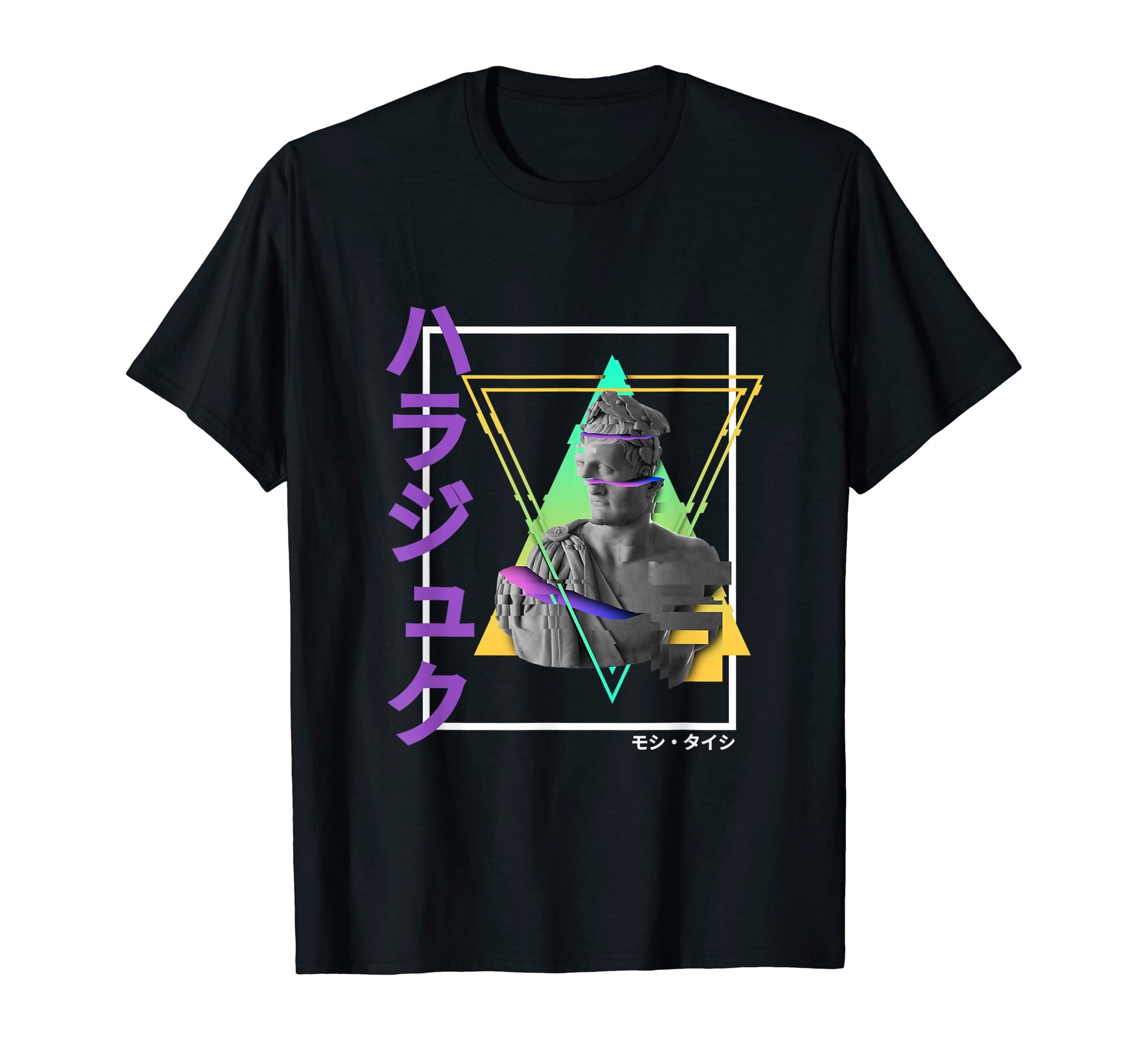 Vaporwave Statue Aesthetic Art Glitch T-Shirt - Streetwear Style Men Women - T-Shirt, Sweatshirt, Hoodie