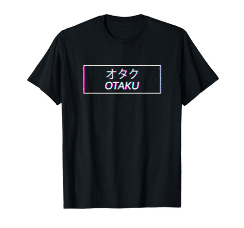 Kanji Japanese Aesthetic Anime Manga T-Shirt - Trendy Graphic Men Women - T-Shirt, Sweatshirt, Hoodie