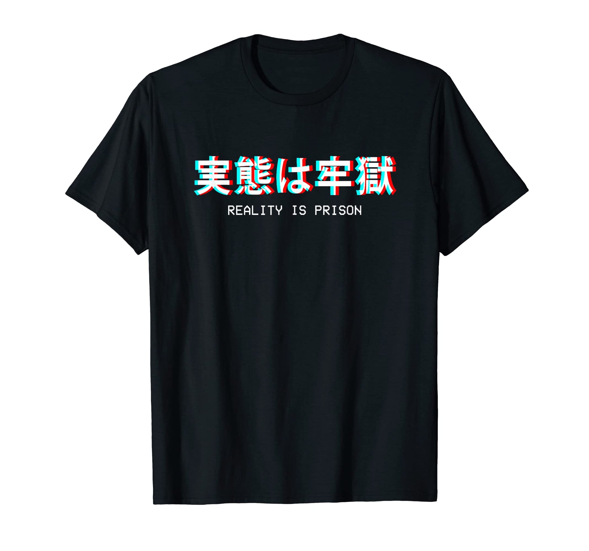 Reality Is Prison Japanese T-Shirt - Aesthetic Graphic for Adults - T-Shirt, Sweatshirt, Hoodie