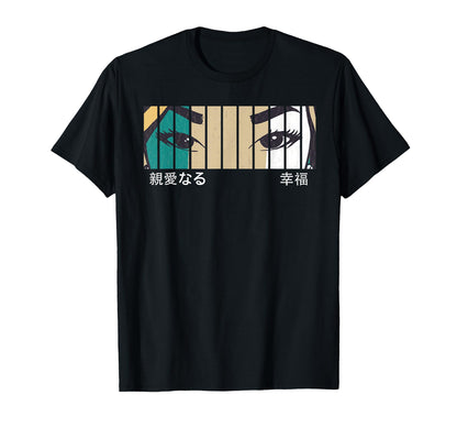 Anime Eyes Japan Culture Art Japanese T-Shirt - Trendy Graphic Unisex - T-Shirt, Sweatshirt, Hoodie