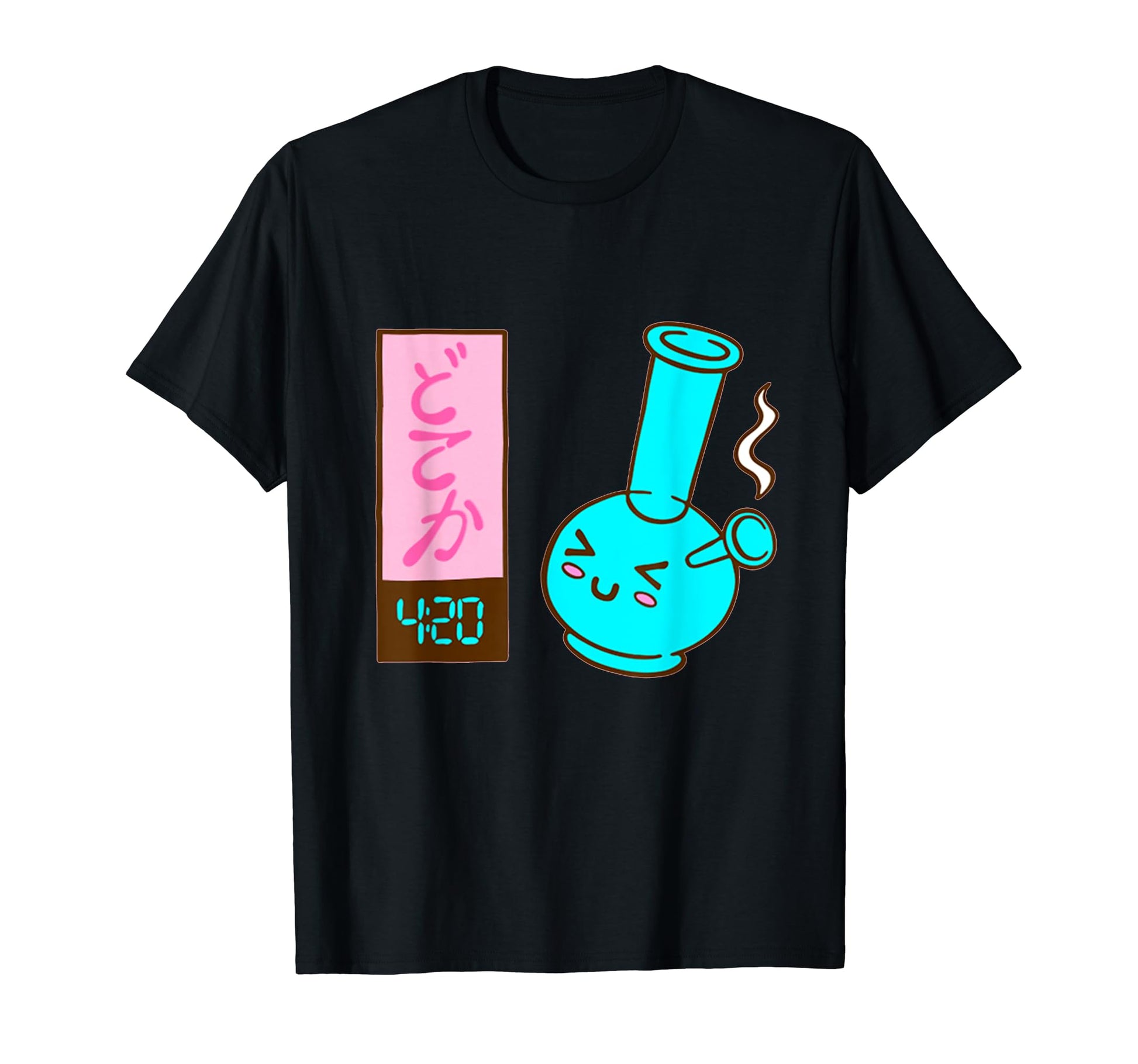 Kawaii Bong T-Shirt - Aesthetic Graphic for Adults - T-Shirt, Sweatshirt, Hoodie