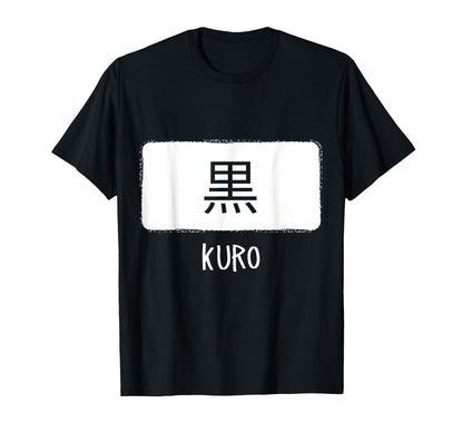 Kuro Japanese Word Black Anime T-Shirt - Unique Graphic Men Women - T-Shirt, Sweatshirt, Hoodie