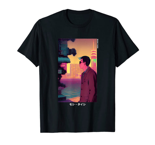 90S Japanese Vaporwave Art Otaku T-Shirt - Custom Art Print Unisex - T-Shirt, Sweatshirt, Hoodie