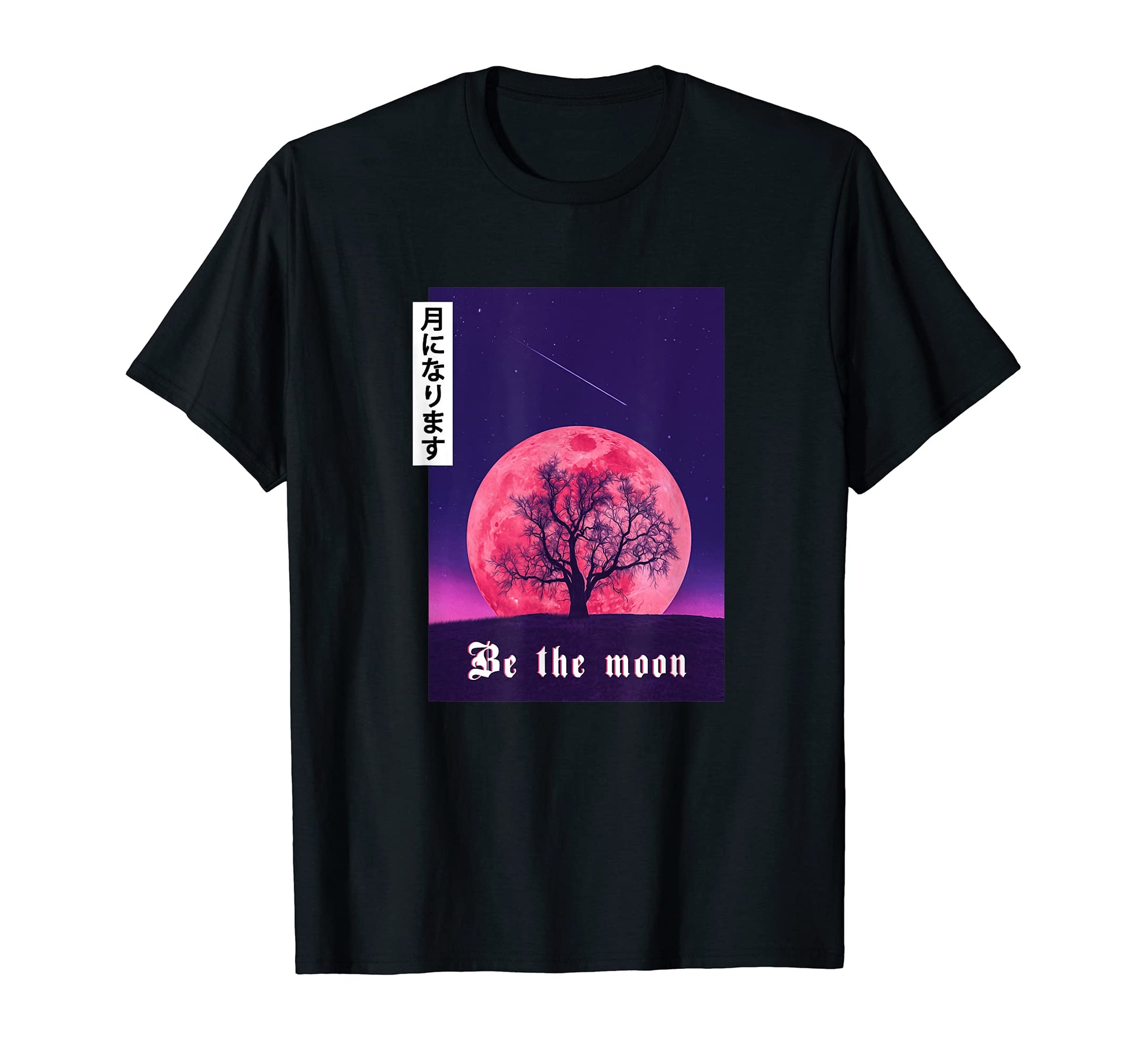 Aesthetic Vaporwave Japanese T-Shirt - Minimalist Print Men Women - T-Shirt, Sweatshirt, Hoodie