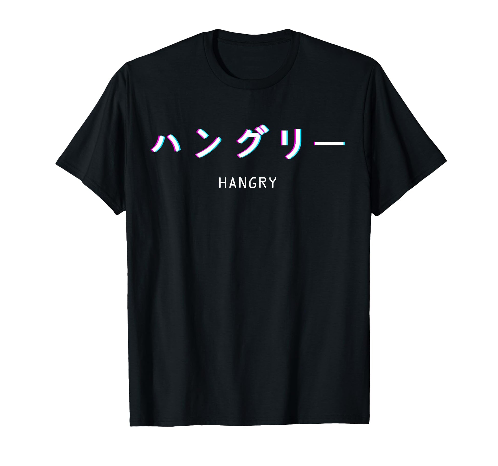 Aesthetic Hangry Japanese Text Vaporwave T-Shirt - Minimalist Print Unisex - T-Shirt, Sweatshirt, Hoodie