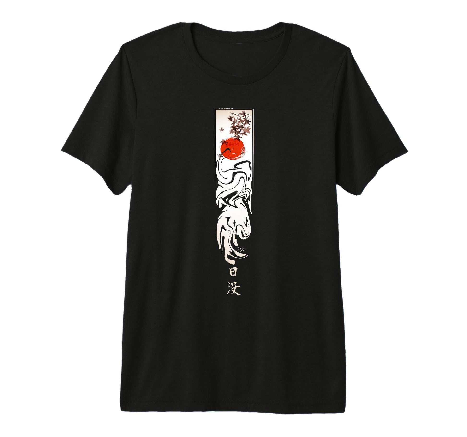 Japan Sunset Japanese Vaporwave T-Shirt - Novelty Apparel for Adults - T-Shirt, Sweatshirt, Hoodie