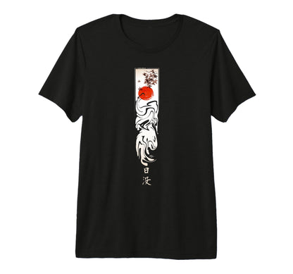 Japan Sunset Japanese Vaporwave T-Shirt - Novelty Apparel for Adults - T-Shirt, Sweatshirt, Hoodie