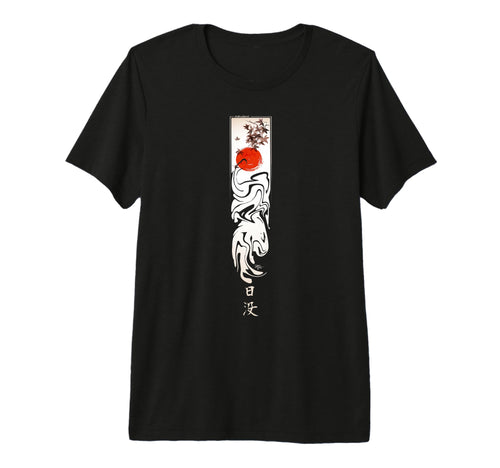 Japan Sunset Japanese Vaporwave T-Shirt - Novelty Apparel for Adults - T-Shirt, Sweatshirt, Hoodie