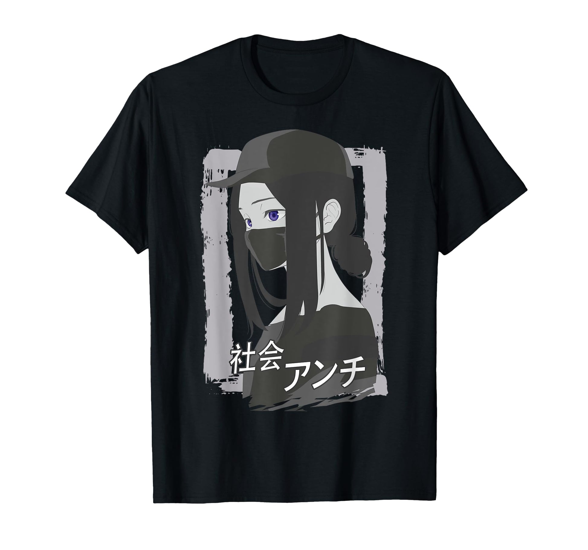 Dark Anime Anti Social Japanese T-Shirt - Minimalist Print Unisex - T-Shirt, Sweatshirt, Hoodie