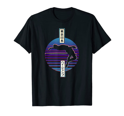 High Jumper Vaporwave Aesthetic T-Shirt - Trendy Graphic for Adults - T-Shirt, Sweatshirt, Hoodie