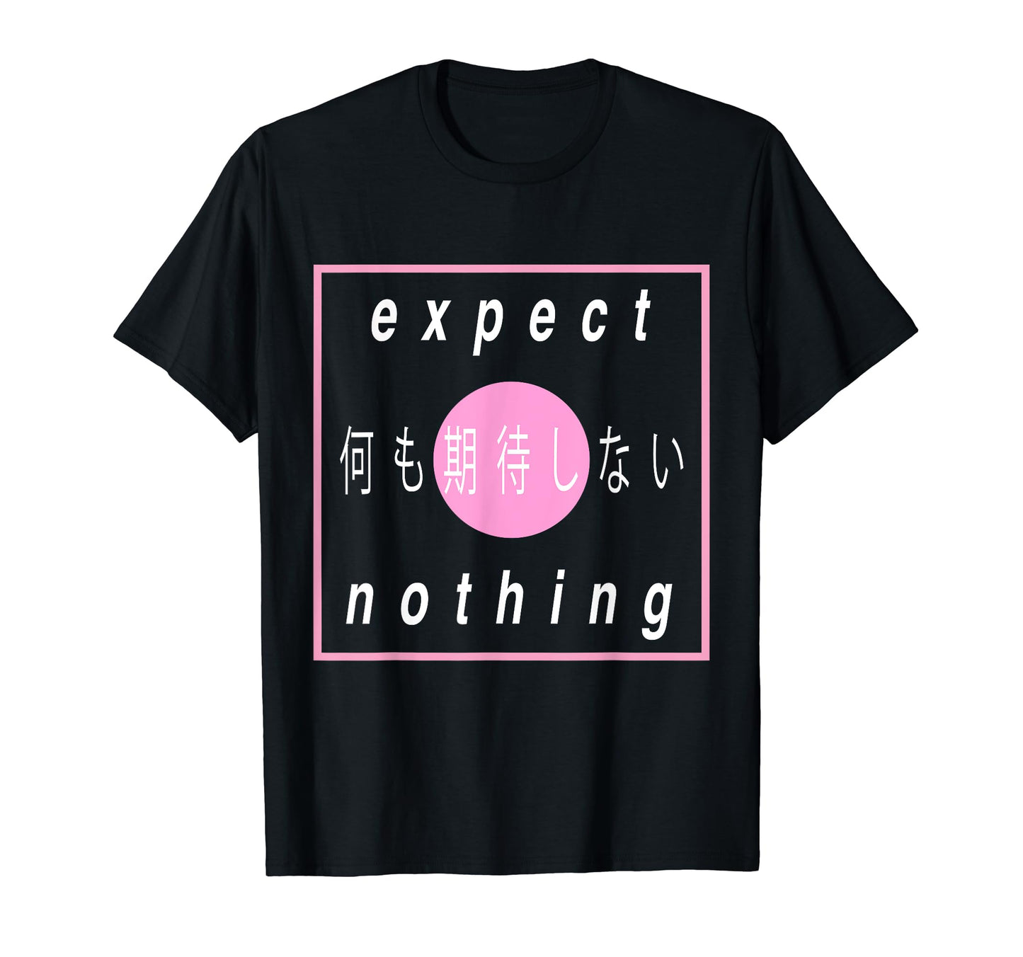 Aesthetic Vaporwave 1980S 1990S Otaku T-Shirt - Custom Art Print for Adults - T-Shirt, Sweatshirt, Hoodie