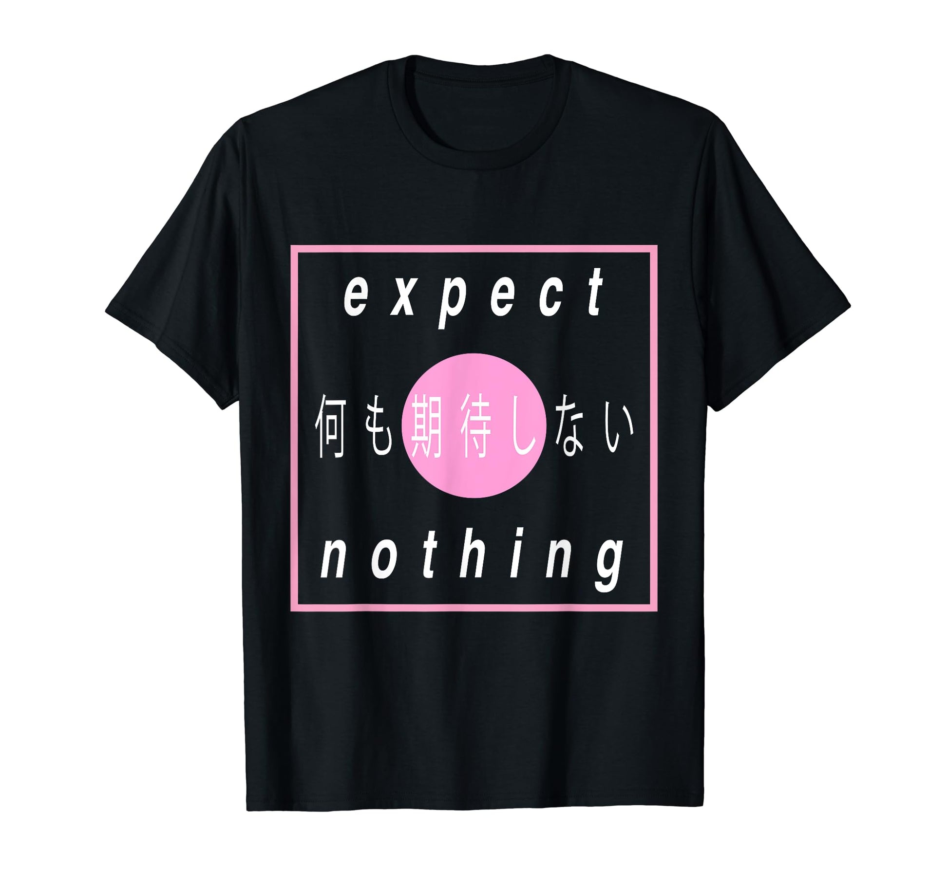 Aesthetic Vaporwave 1980S 1990S Otaku T-Shirt - Custom Art Print for Adults - T-Shirt, Sweatshirt, Hoodie