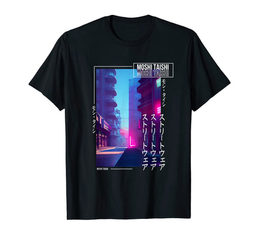 90S Synthwave Japanese Vaporwave Art T-Shirt - Streetwear Style Men Women - T-Shirt, Sweatshirt, Hoodie