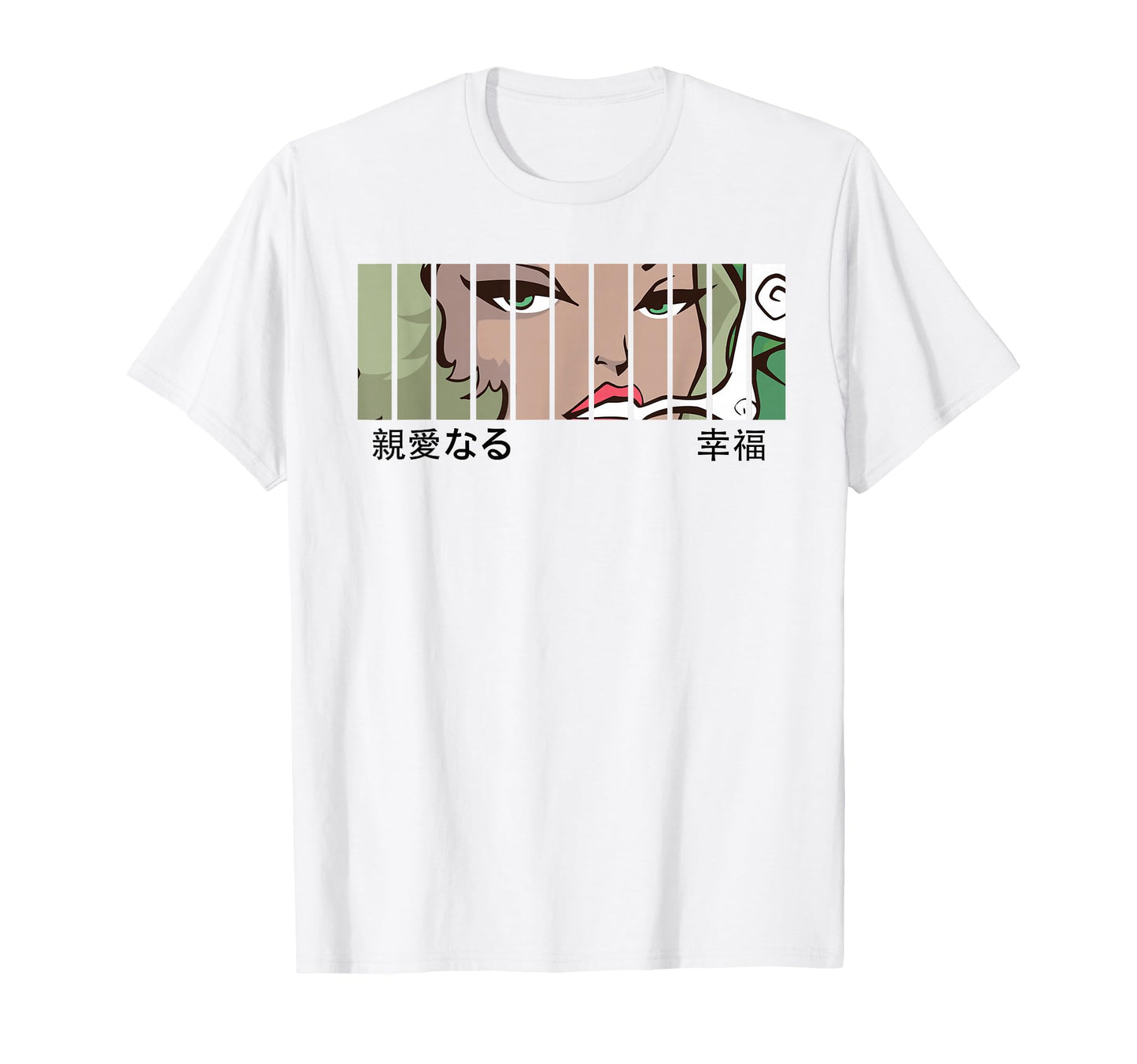 Anime Eyes Japan Culture Art Japanese T-Shirt - Minimalist Print Men Women - T-Shirt, Sweatshirt, Hoodie
