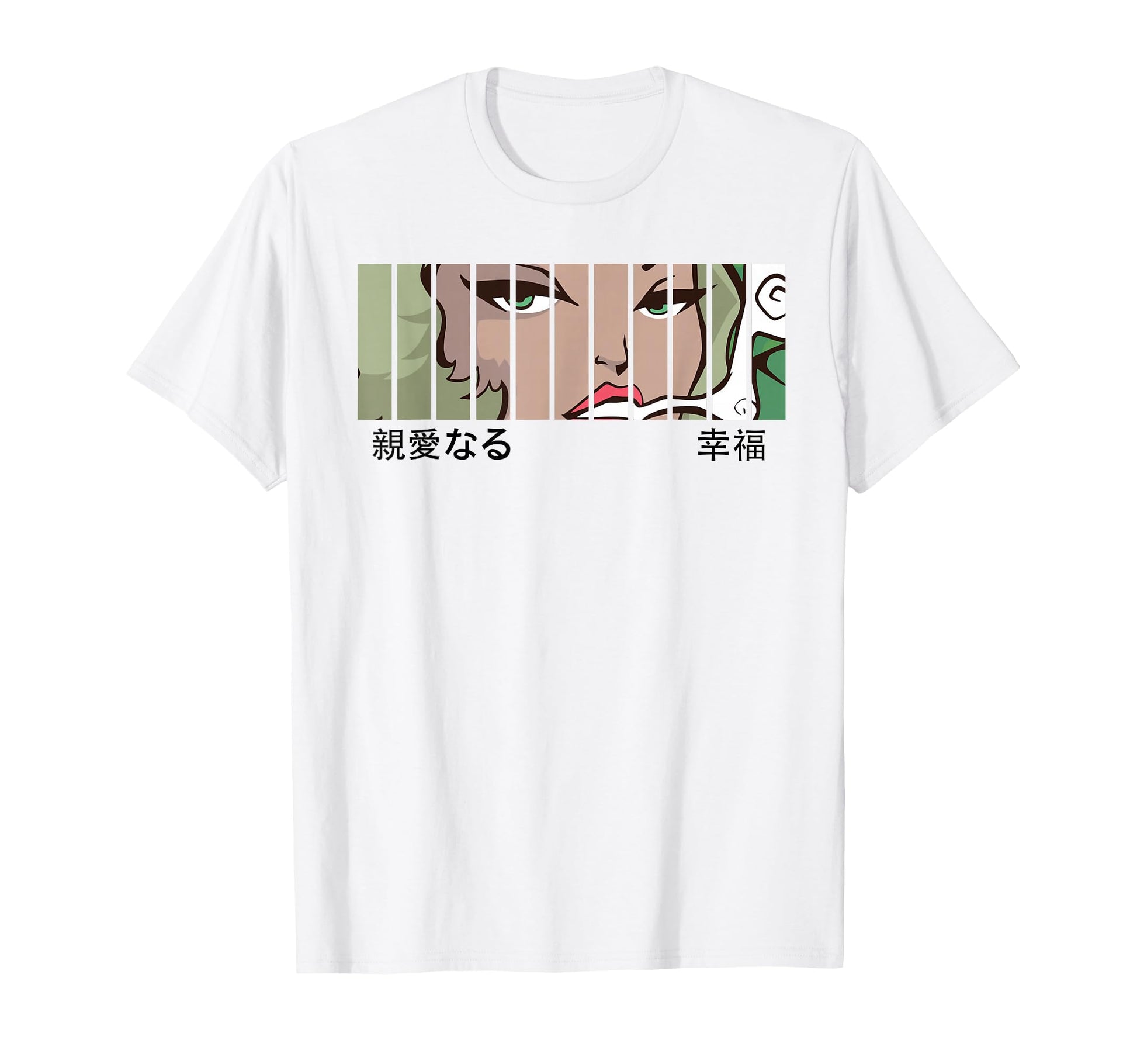 Anime Eyes Japan Culture Art Japanese T-Shirt - Minimalist Print Men Women - T-Shirt, Sweatshirt, Hoodie