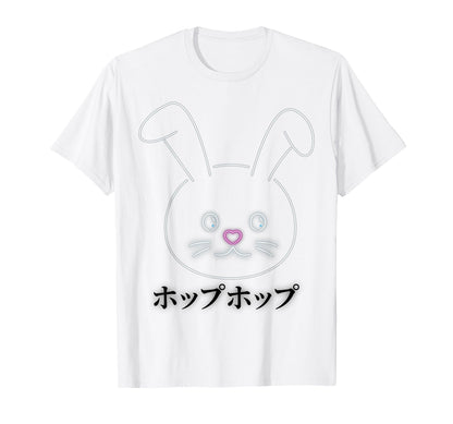 Smiling Bunny Anime Vaporwave T-Shirt - Custom Art Print for Adults - T-Shirt, Sweatshirt, Hoodie