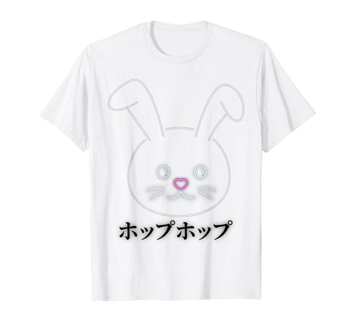 Smiling Bunny Anime Vaporwave T-Shirt - Custom Art Print for Adults - T-Shirt, Sweatshirt, Hoodie