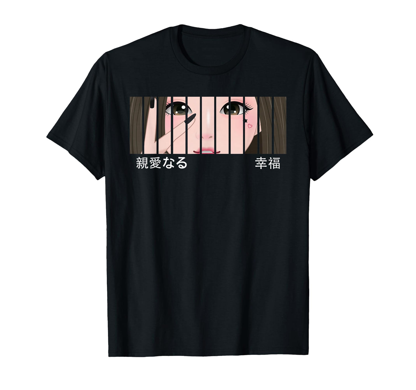 Anime Eyes Japan Culture Art T-Shirt - Custom Art Print for Adults - T-Shirt, Sweatshirt, Hoodie