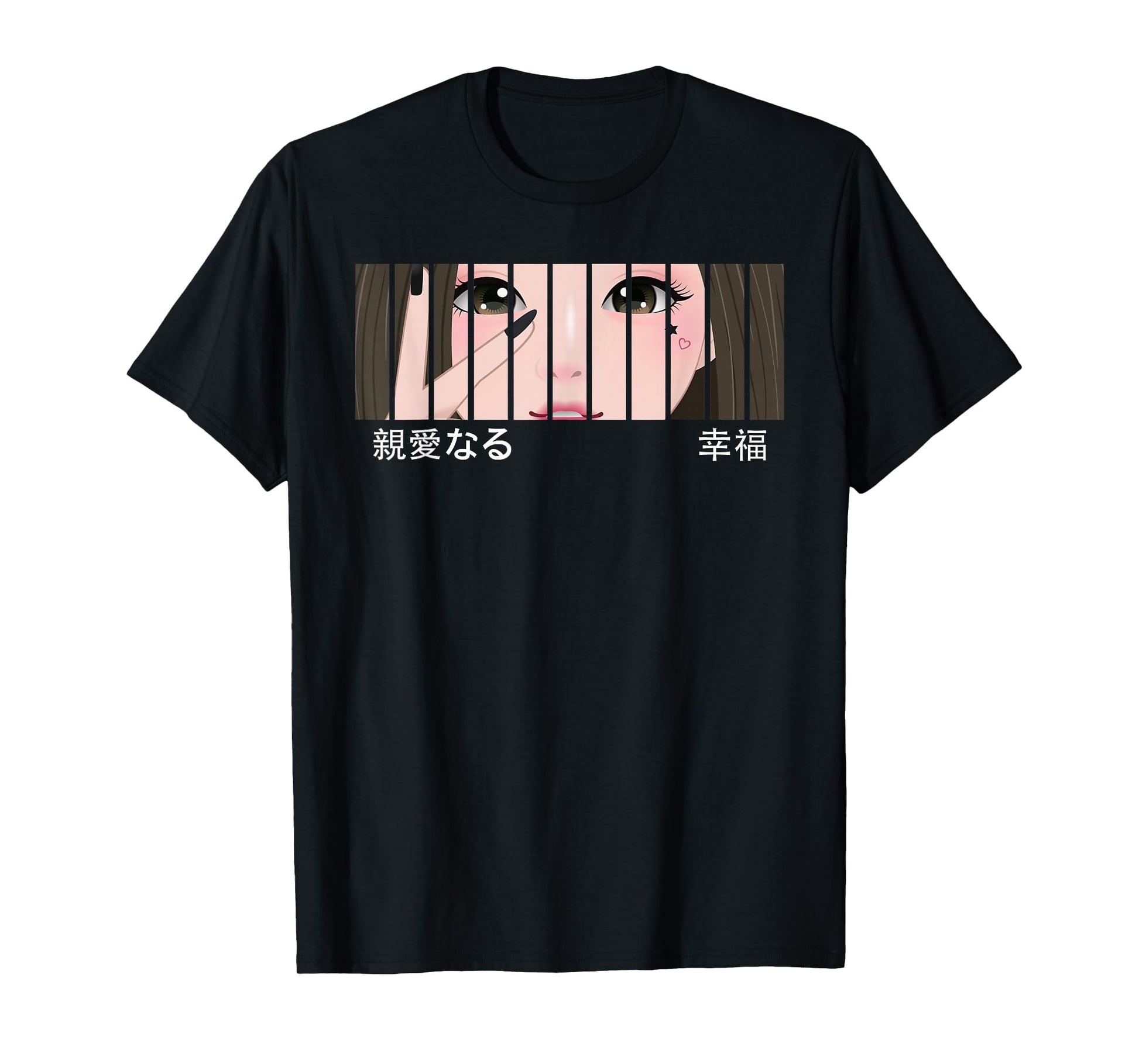 Anime Eyes Japan Culture Art T-Shirt - Custom Art Print for Adults - T-Shirt, Sweatshirt, Hoodie