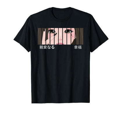 Anime Eyes Japan Culture Art T-Shirt - Custom Art Print for Adults - T-Shirt, Sweatshirt, Hoodie