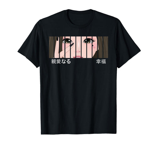 Anime Eyes Japan Culture Art T-Shirt - Custom Art Print for Adults - T-Shirt, Sweatshirt, Hoodie