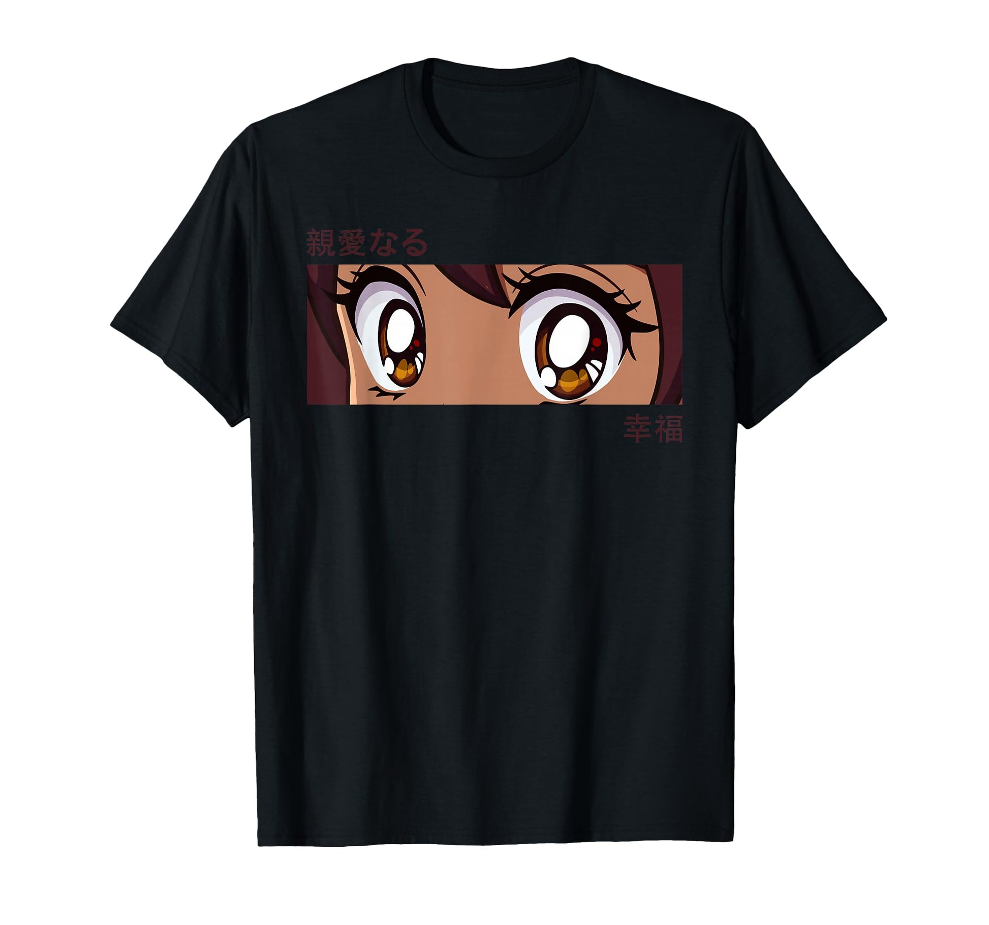 Anime Eyes Japan Culture Art T-Shirt - Fun Novelty Design for Adults - T-Shirt, Sweatshirt, Hoodie