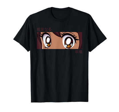 Anime Eyes Japan Culture Art T-Shirt - Fun Novelty Design for Adults - T-Shirt, Sweatshirt, Hoodie