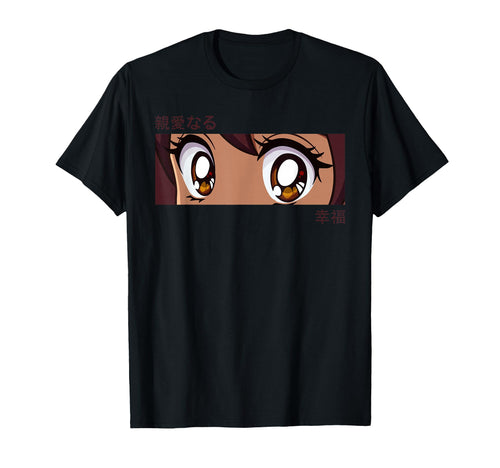 Anime Eyes Japan Culture Art T-Shirt - Fun Novelty Design for Adults - T-Shirt, Sweatshirt, Hoodie