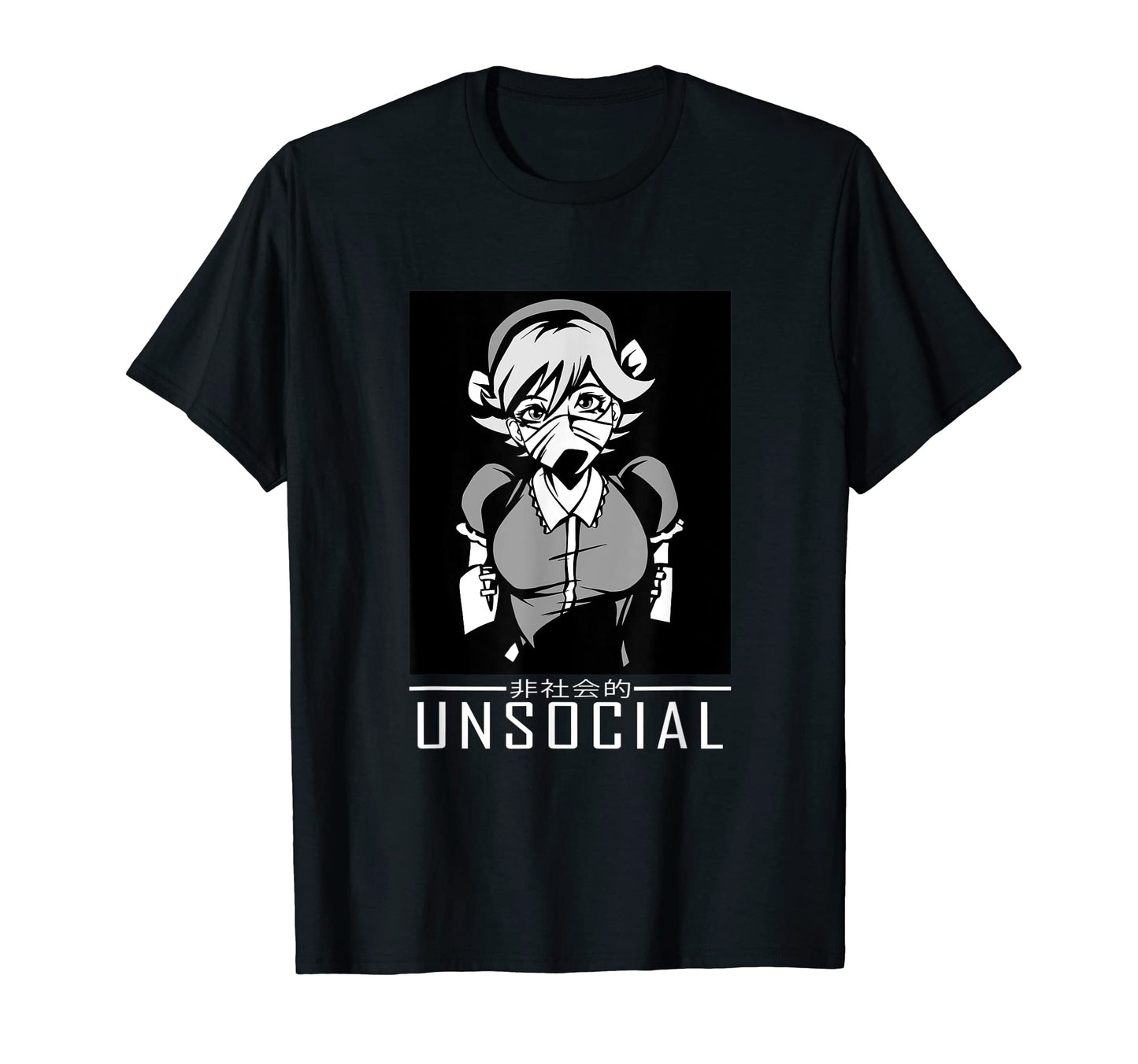 Japanese Vaporwave Unsocial Anime T-Shirt - Minimalist Print Men Women - T-Shirt, Sweatshirt, Hoodie
