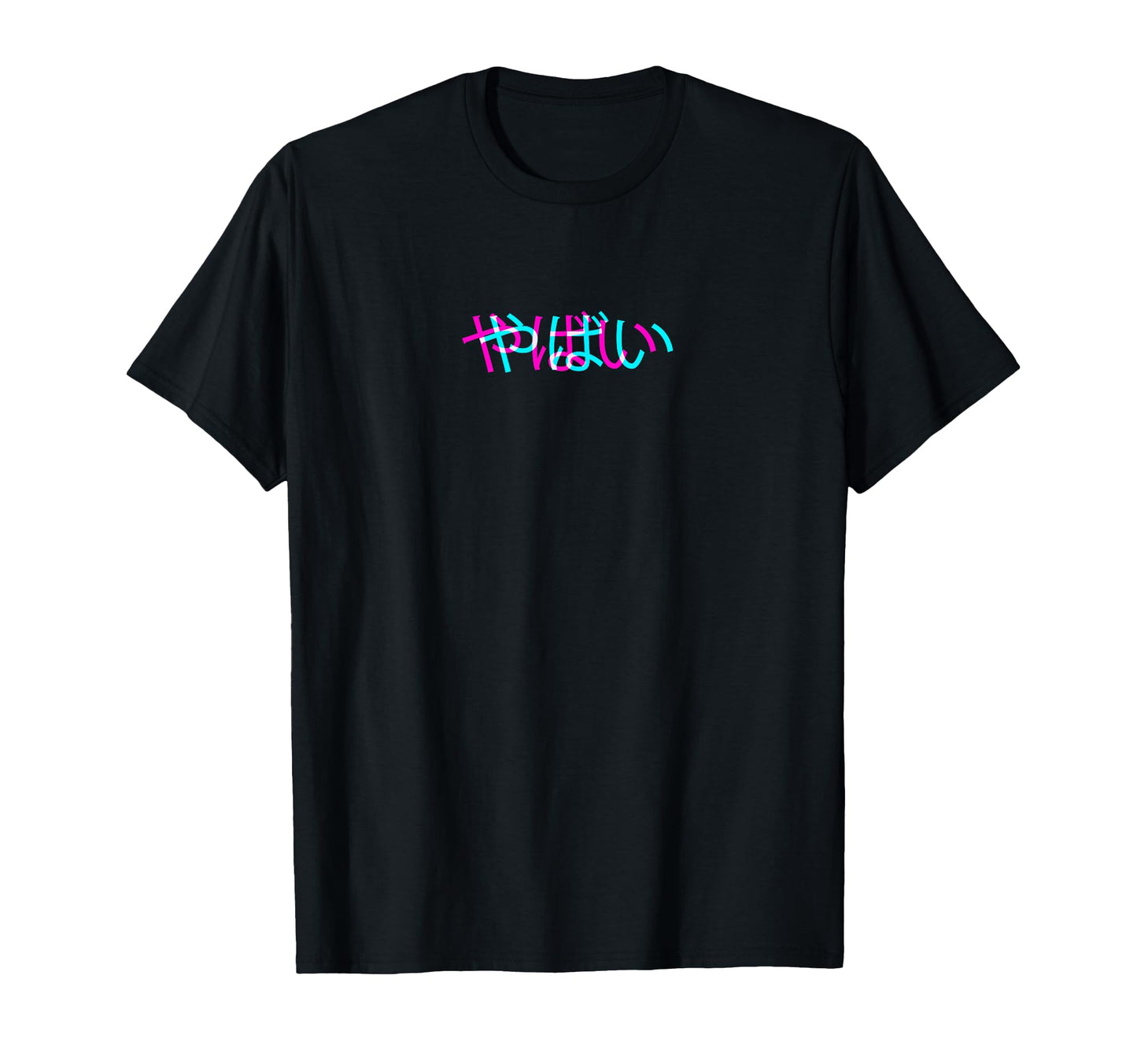 Yabai Japanese Glitch Anime T-Shirt - Streetwear Style for Adults - T-Shirt, Sweatshirt, Hoodie