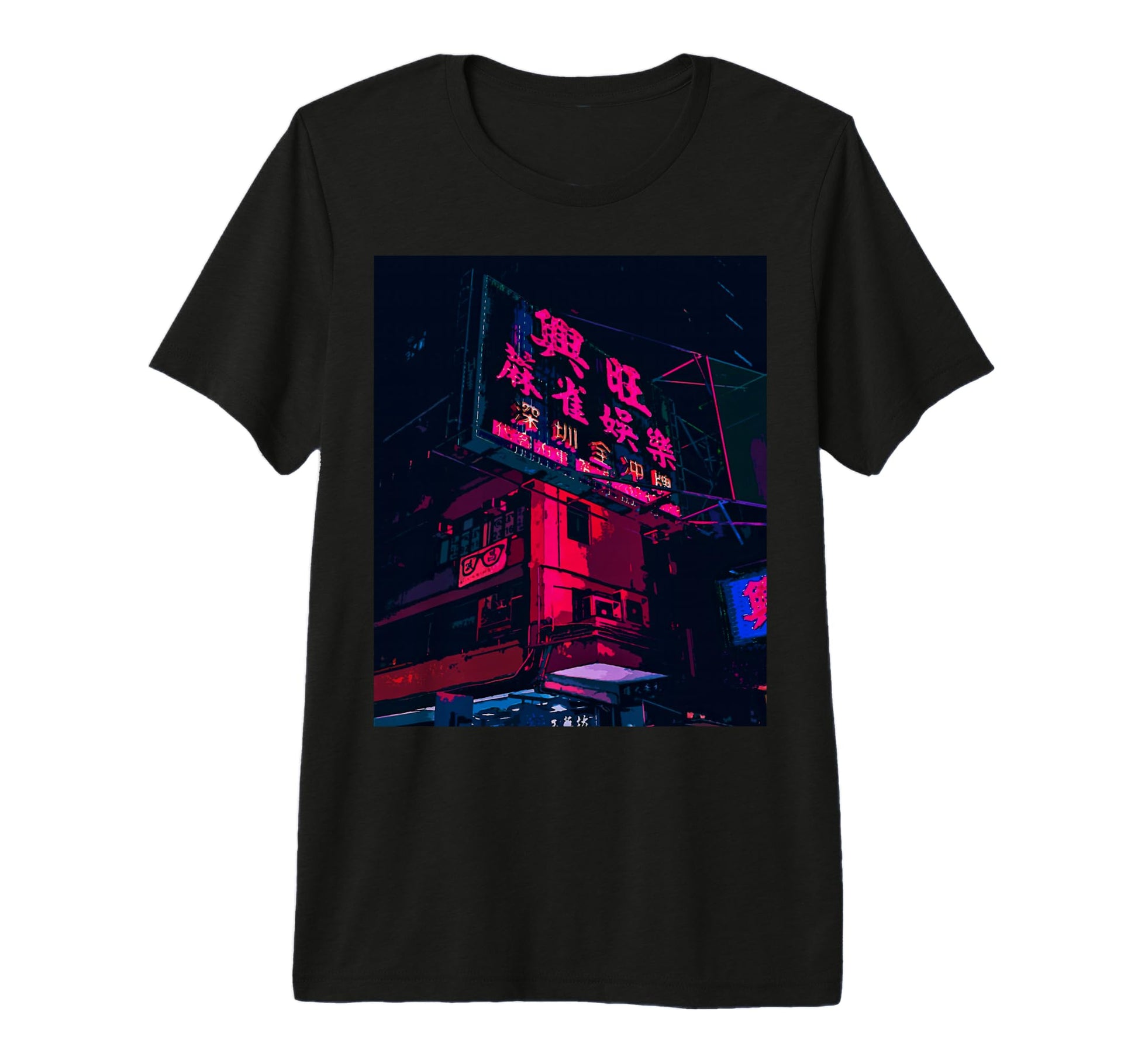 Aesthetic Vaporwave Japan 80S 90S T-Shirt - Novelty Apparel for Adults - T-Shirt, Sweatshirt, Hoodie