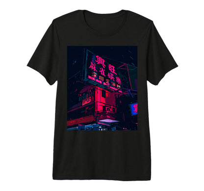 Aesthetic Vaporwave Japan 80S 90S T-Shirt - Novelty Apparel for Adults - T-Shirt, Sweatshirt, Hoodie