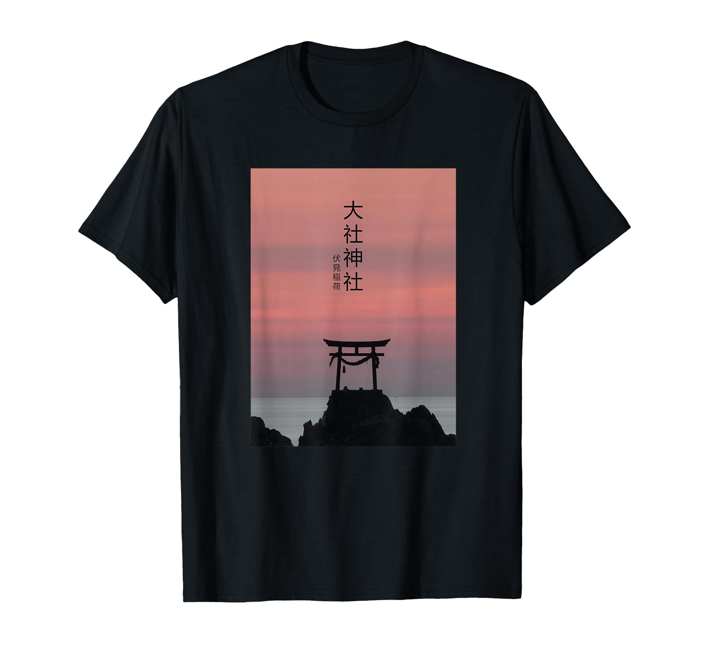 Japanese Torii Arch Streetwear T-Shirt - Novelty Apparel Men Women - T-Shirt, Sweatshirt, Hoodie