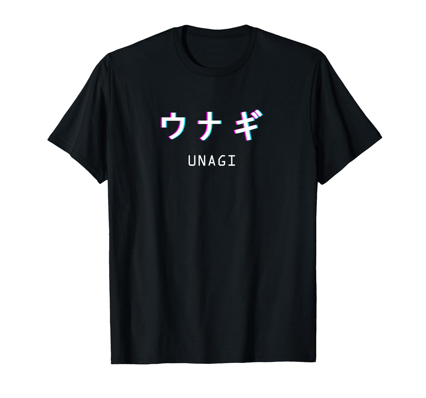 Unagi Japanese Eel Food Aesthetic Vaporwave T-Shirt - Unique Graphic Unisex - T-Shirt, Sweatshirt, Hoodie