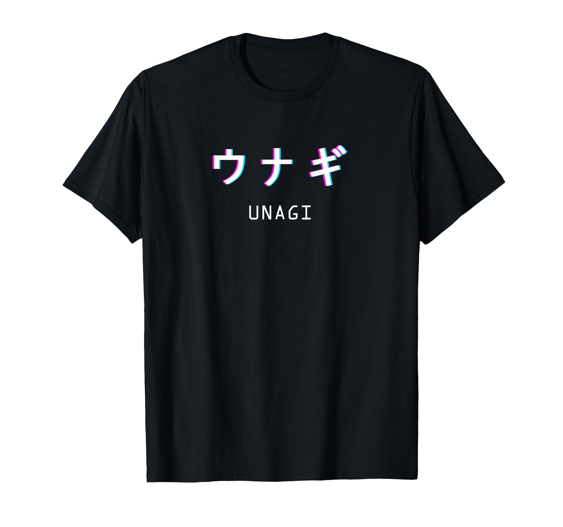 Unagi Japanese Eel Food Aesthetic Vaporwave T-Shirt - Unique Graphic Unisex - T-Shirt, Sweatshirt, Hoodie
