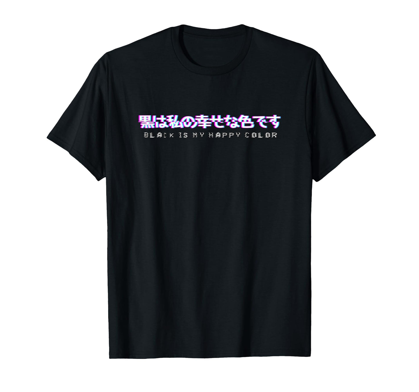 Black Is My Happy Color Vaporwave T-Shirt - Minimalist Print Men Women - T-Shirt, Sweatshirt, Hoodie