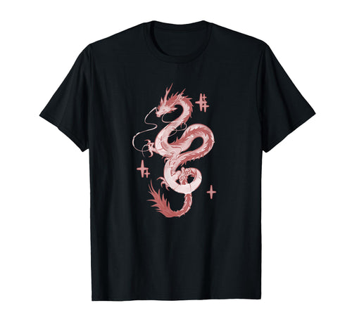 Japanese Tattoo Dragon And T-Shirt - Aesthetic Graphic Unisex - T-Shirt, Sweatshirt, Hoodie