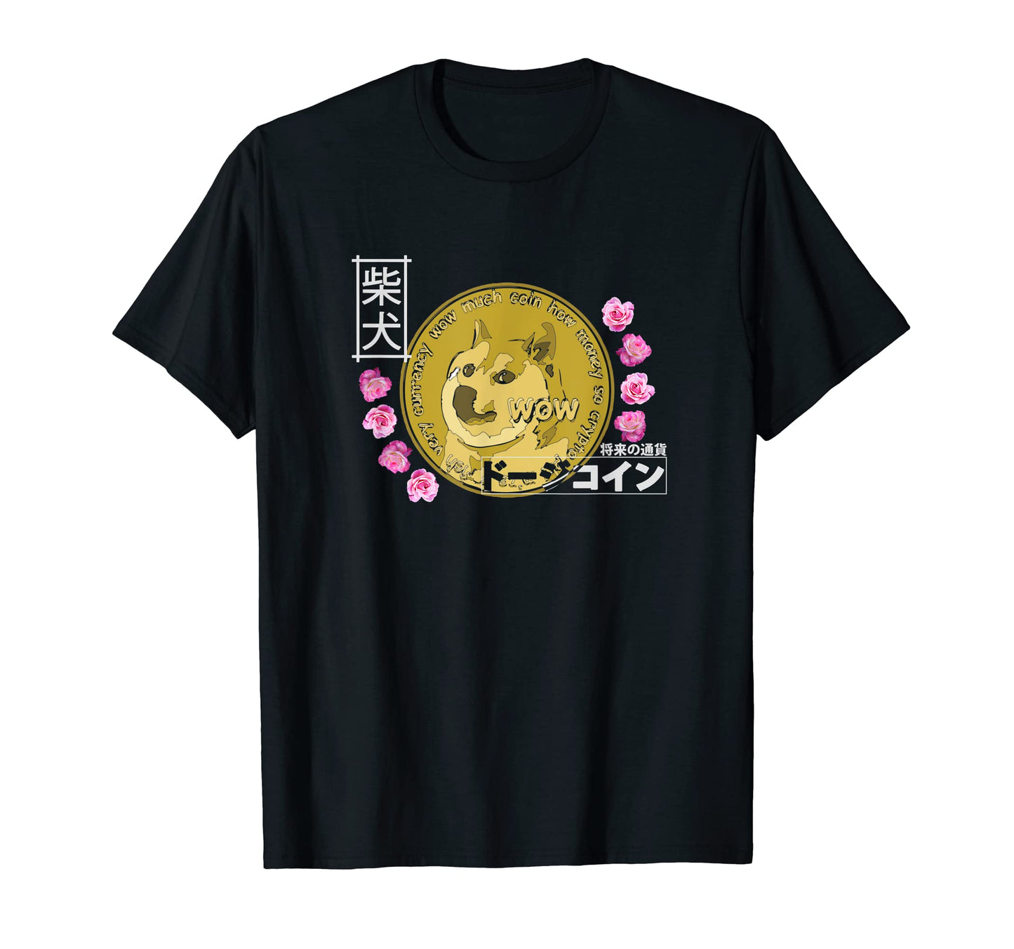 Doge Japanese Vaporwave Aesthetic T-Shirt - Streetwear Style Men Women - T-Shirt, Sweatshirt, Hoodie