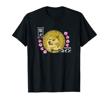 Doge Japanese Vaporwave Aesthetic T-Shirt - Streetwear Style Men Women - T-Shirt, Sweatshirt, Hoodie