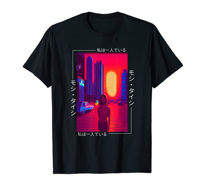 90S Synthwave Japanese Vaporwave Art T-Shirt - Minimalist Print Men Women - T-Shirt, Sweatshirt, Hoodie