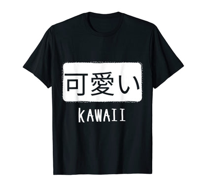 Kawaii Japanese Word Anime T-Shirt - Fun Novelty Design for Adults - T-Shirt, Sweatshirt, Hoodie