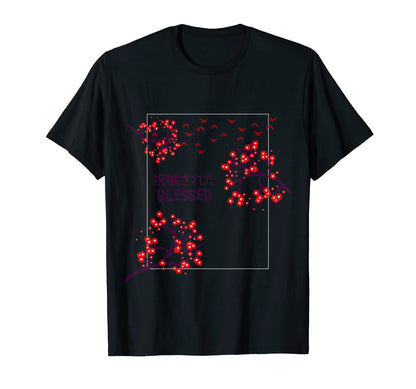 Aesthetic Japan Bonsai Korean Vaporwave T-Shirt - Custom Art Print Unisex - T-Shirt, Sweatshirt, Hoodie