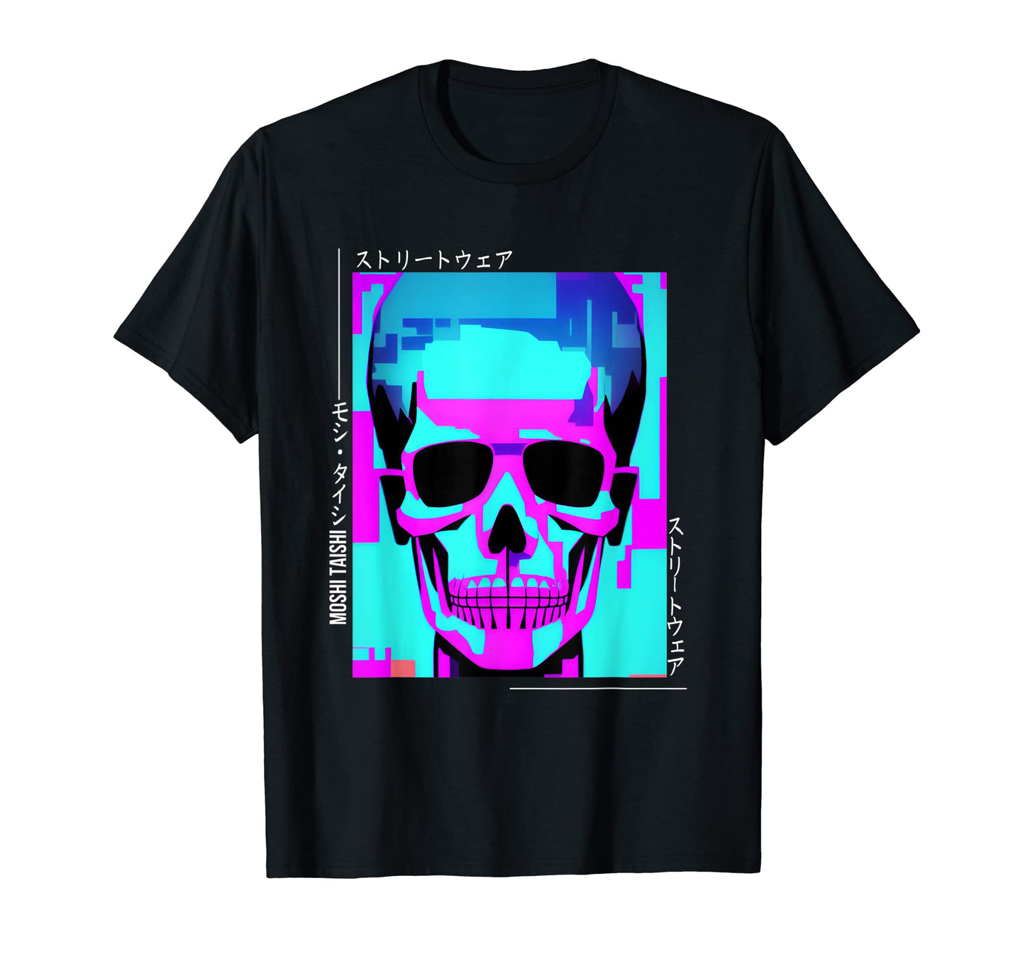 Japanese Streetwear Vaporwave Otaku T-Shirt - Unique Graphic for Adults - T-Shirt, Sweatshirt, Hoodie