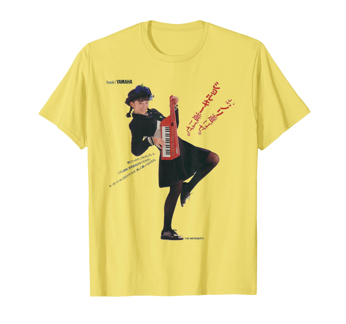 Japanese City Pop Aesthetic Vaporwave T-Shirt - Trendy Graphic Unisex - T-Shirt, Sweatshirt, Hoodie