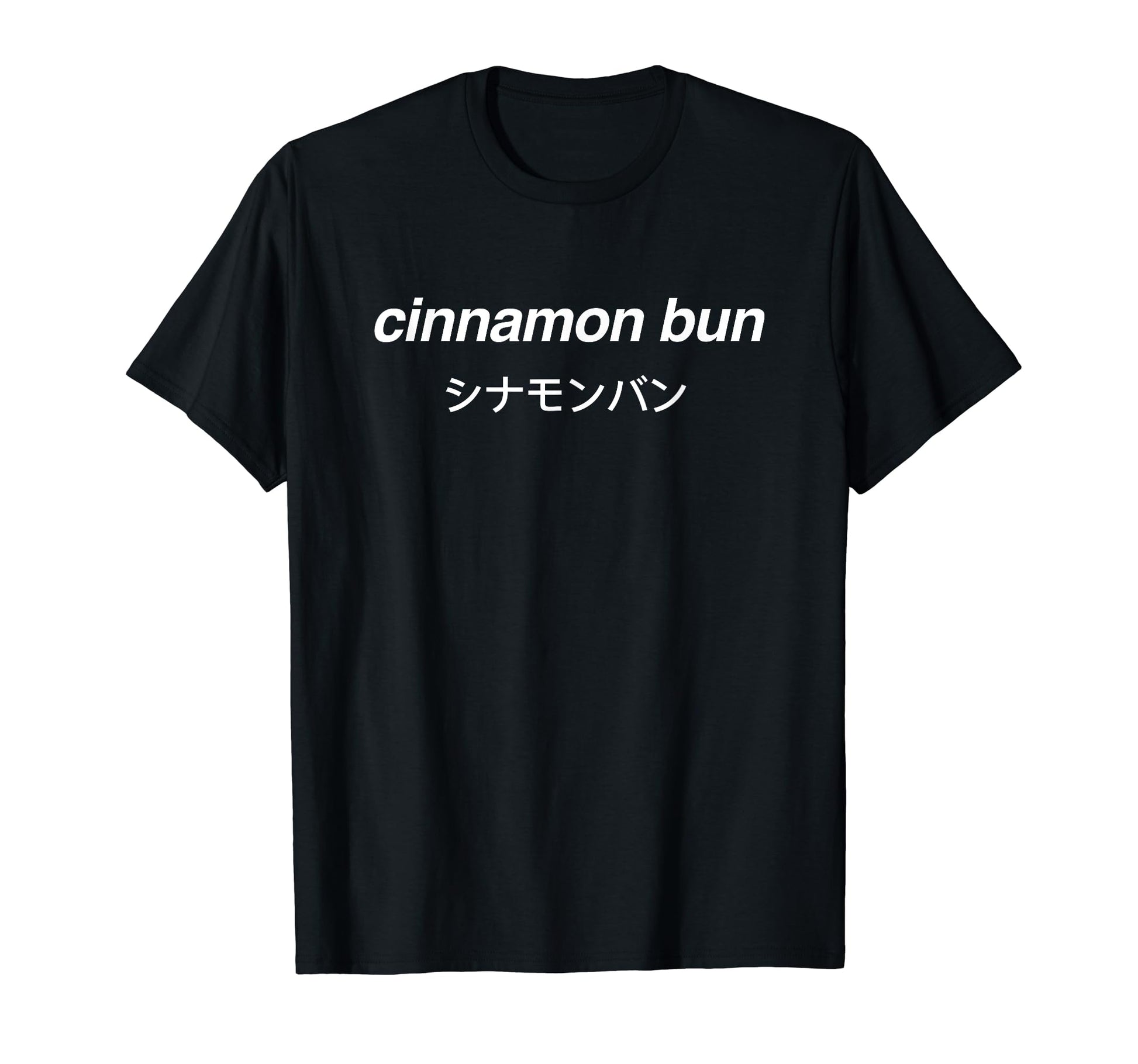 Cinnamon Bun Japanese Aesthetic T-Shirt - Minimalist Print for Adults - T-Shirt, Sweatshirt, Hoodie