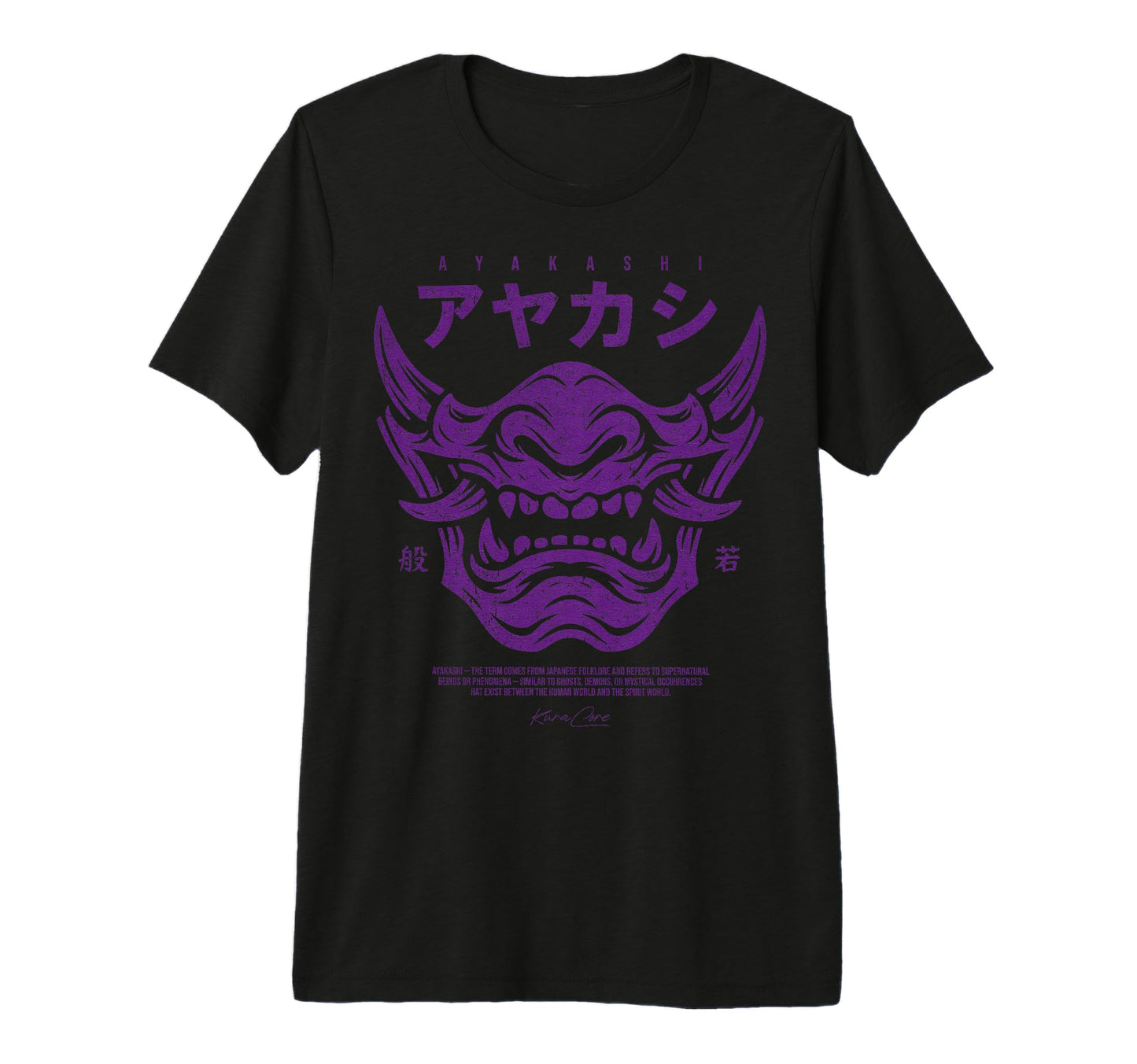 Japanese Streetwear Cyberpunk Y2K T-Shirt - Casual Everyday Wear Unisex - T-Shirt, Sweatshirt, Hoodie