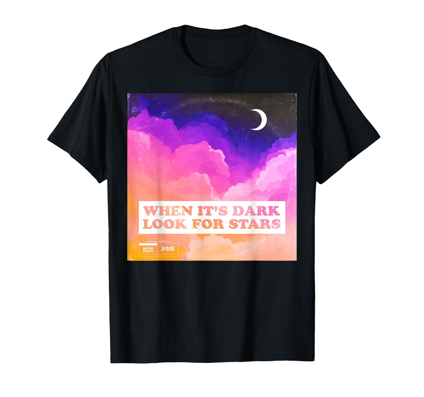 Vinyl 90S Soft Grunge Pastel Goth T-Shirt - Casual Everyday Wear Unisex - T-Shirt, Sweatshirt, Hoodie