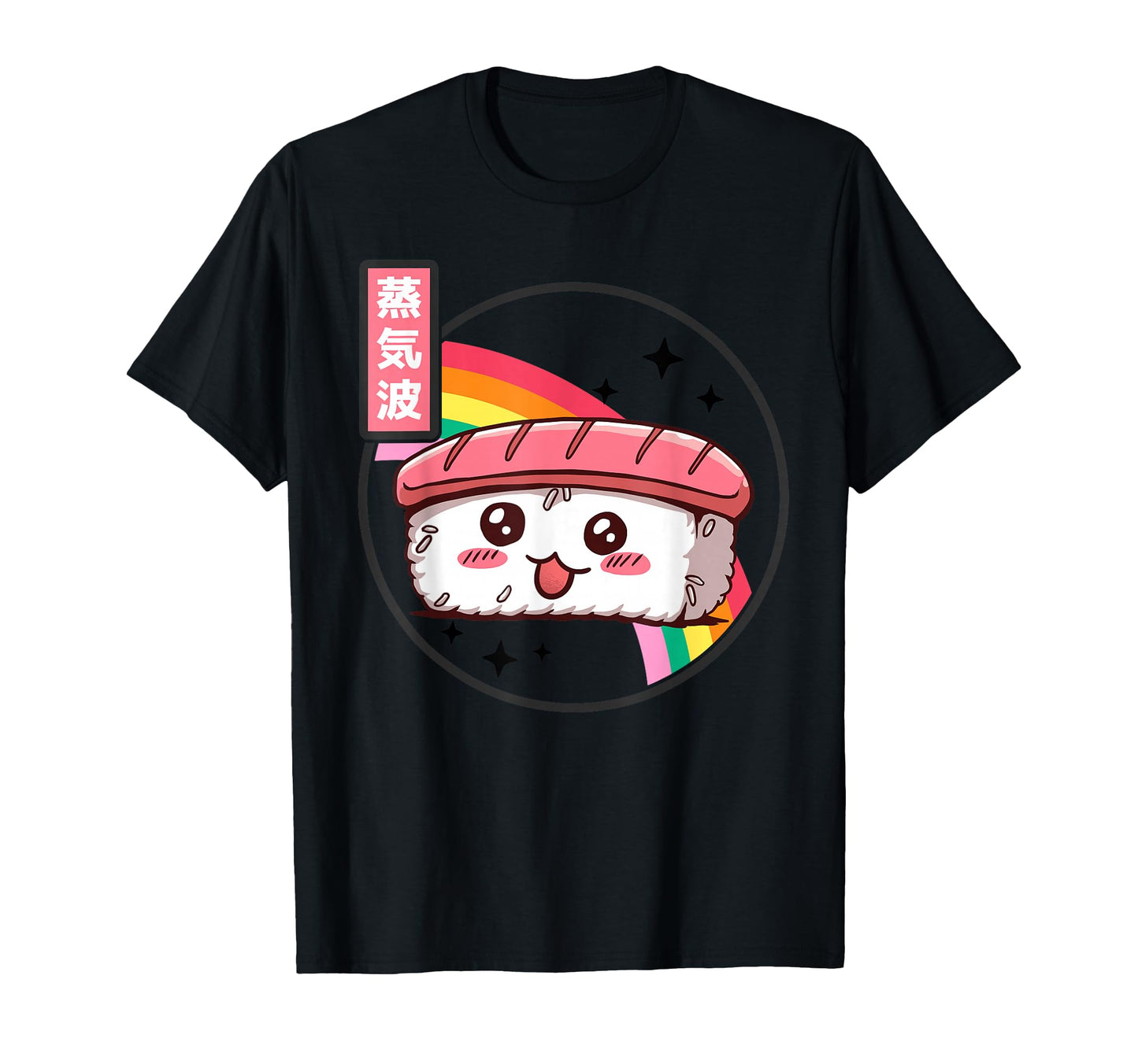 Sushi Kawaii Rainbow Anime T-Shirt - Aesthetic Graphic Unisex - T-Shirt, Sweatshirt, Hoodie