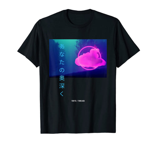 Aesthetic Vaporwave Japanese Futurism T-Shirt - Unique Graphic for Adults - T-Shirt, Sweatshirt, Hoodie
