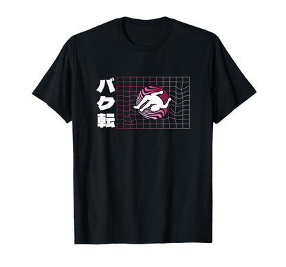 Japanese Aesthetic Urban Vaporwave T-Shirt - Unique Graphic for Adults - T-Shirt, Sweatshirt, Hoodie